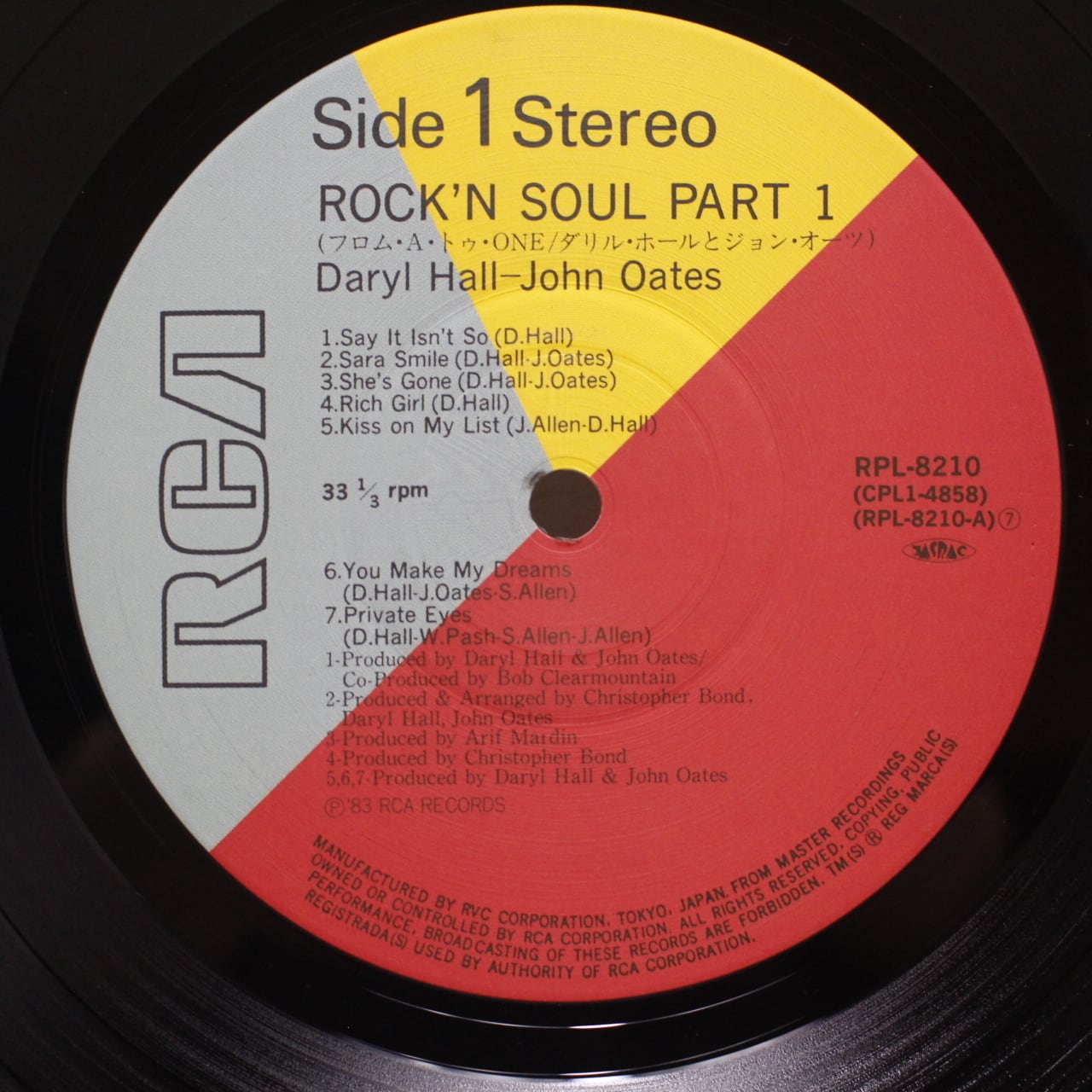 Daryl Hall & John Oates / Rock 'N Soul Part 1 [RPL-8210] - 画像4