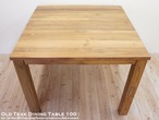 オールドチーク無垢材 ダイニングテーブル 正方形 100cm×100cm ナチュラルラスティック