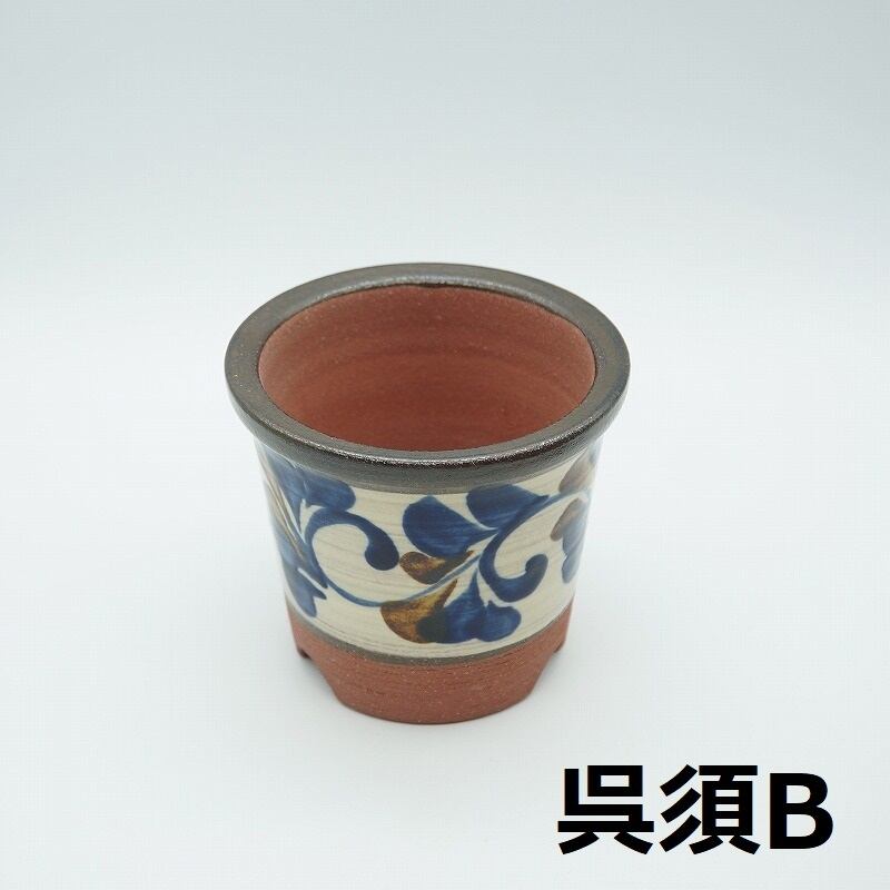 植木鉢（大）【陶器屋須藤】 | 沖縄の工芸品 うぃーりきさん