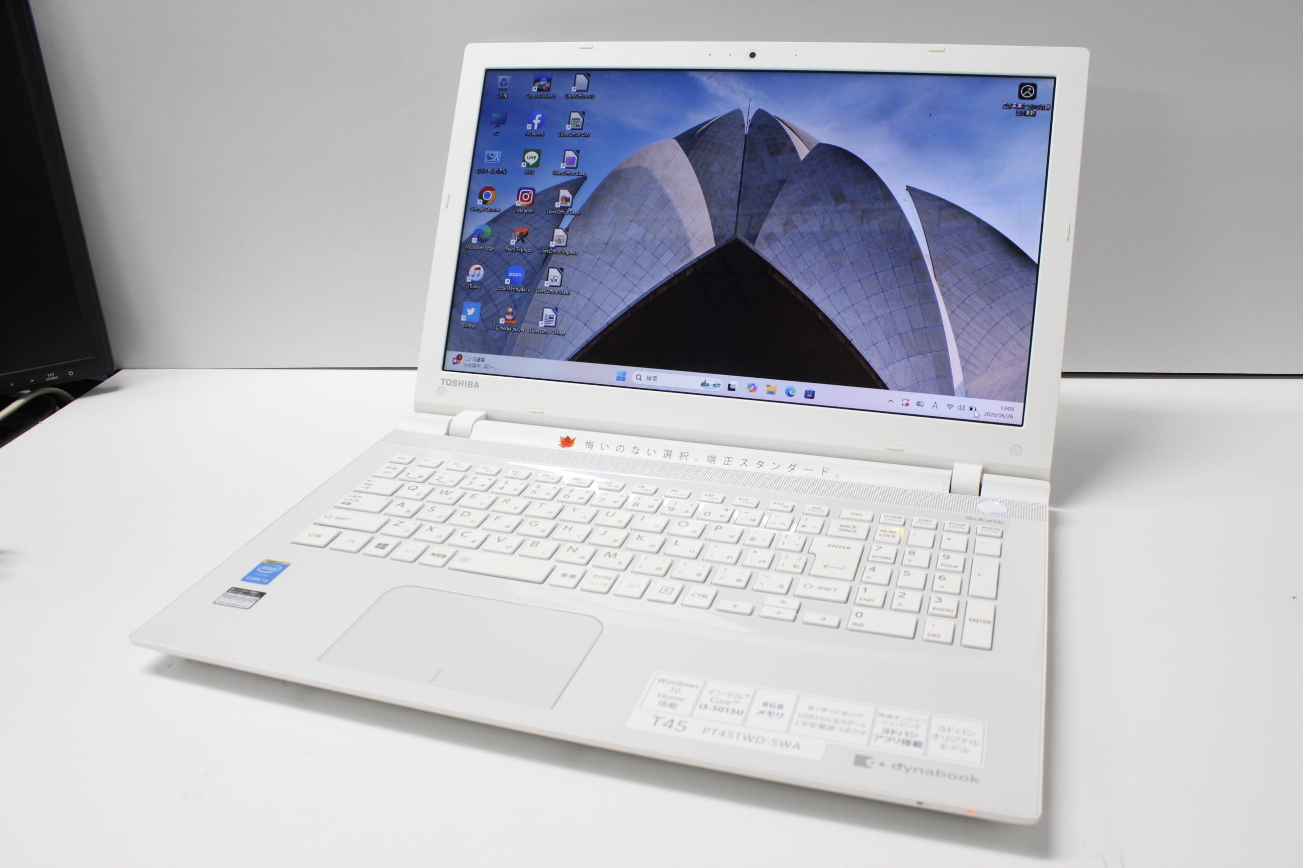 中古ノートPC】東芝〈dynabook T55/TG〉第5世代Core i3/SSD256GB
