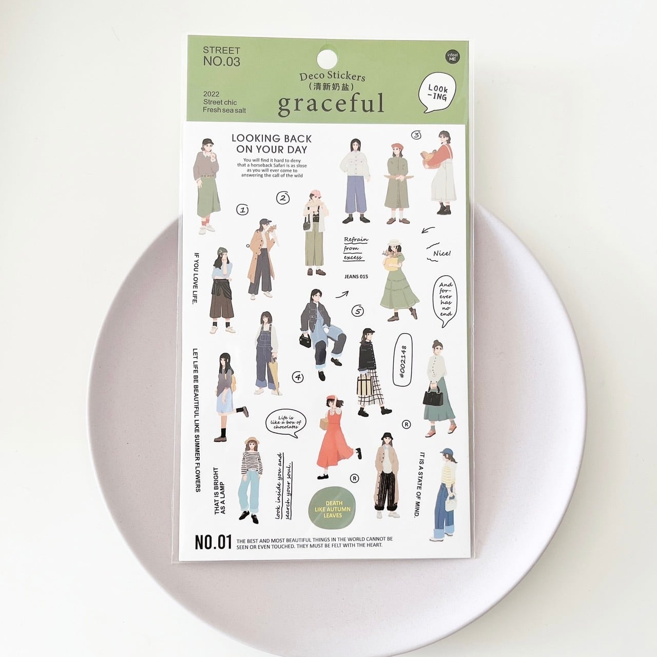 street fashion sticker 【green】