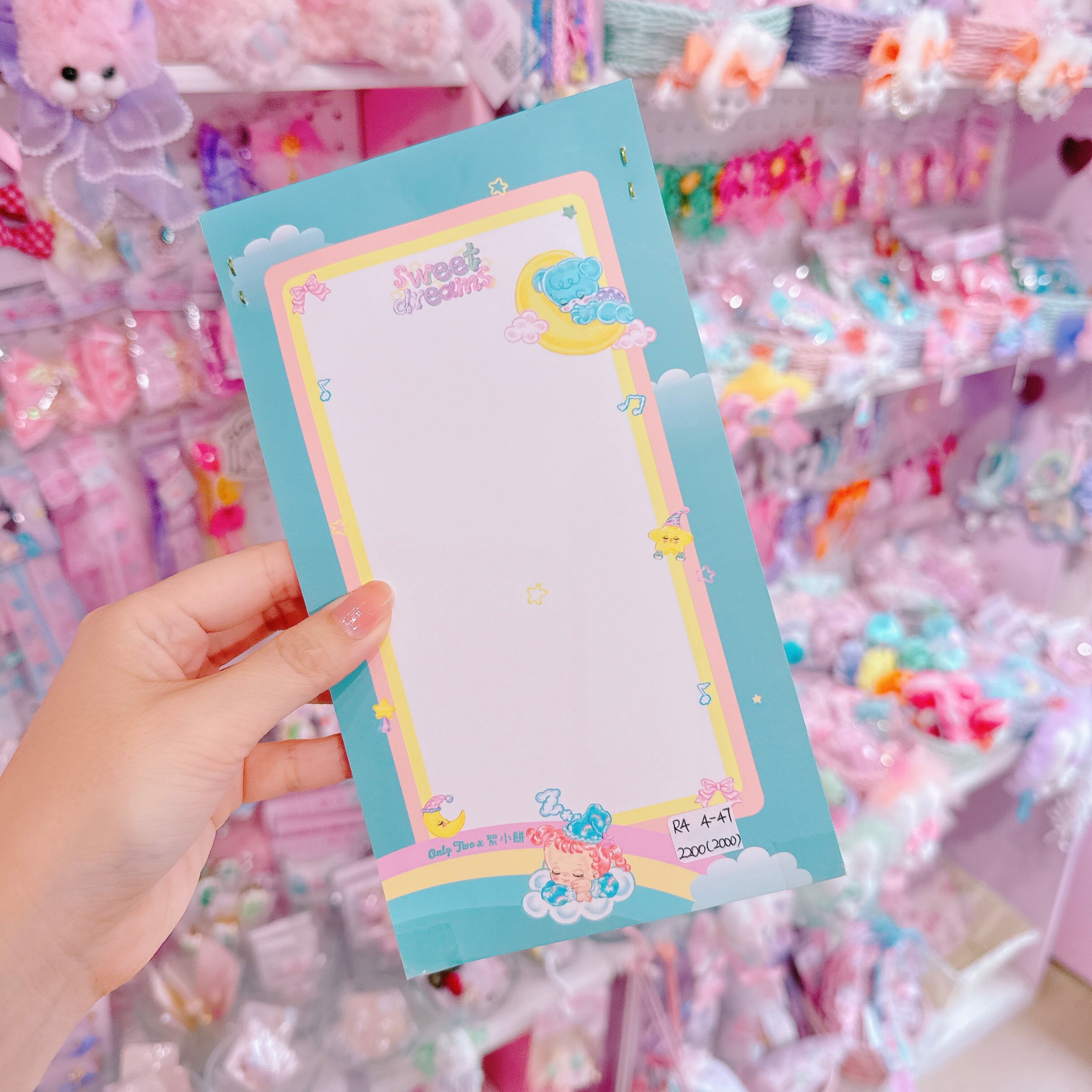 【R4】4-47スマホカバー(iPhone14pro)