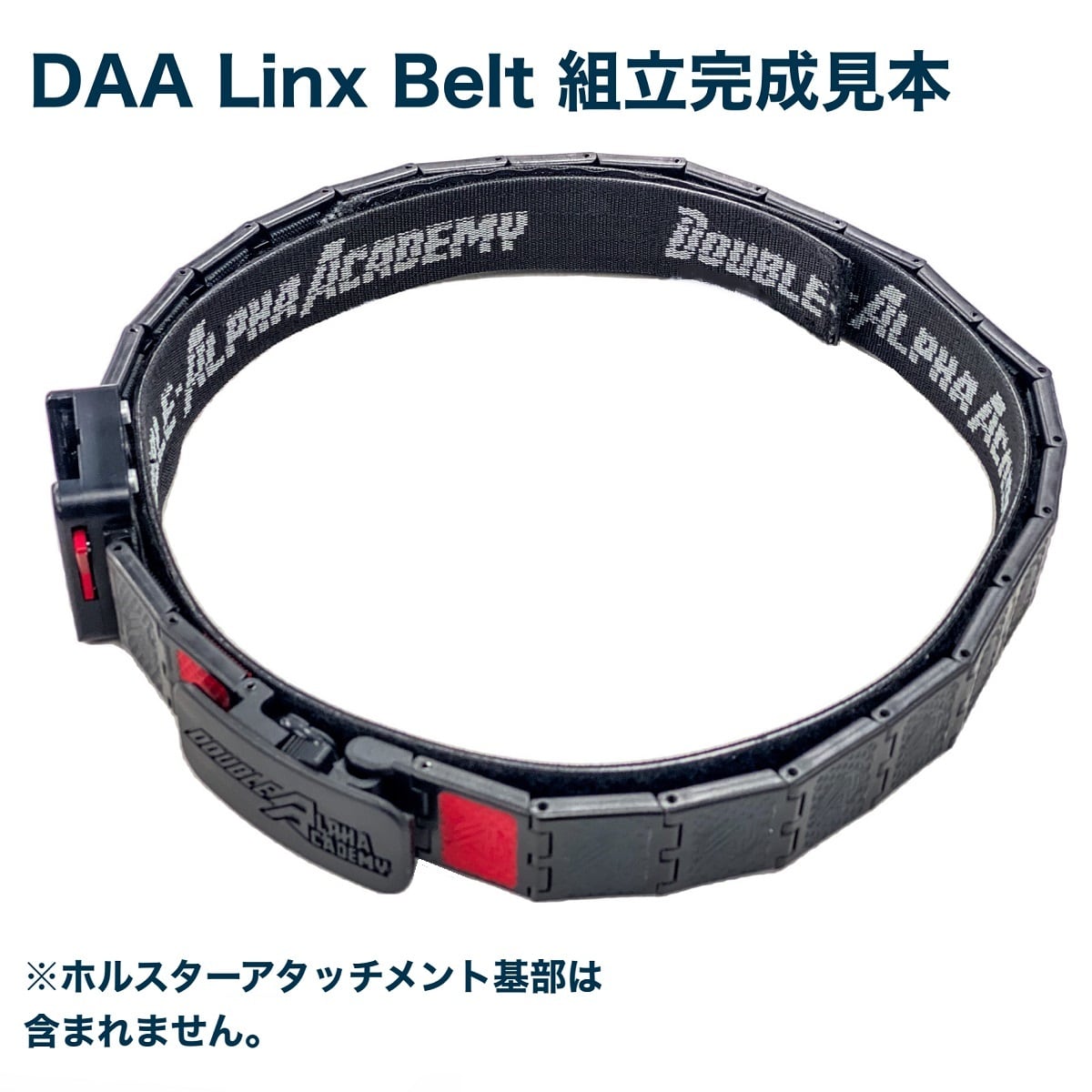 DAA】LYNX BELT用 インディビジュアルリンク | TARGET-1 ONLINE