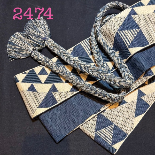 角帯 2474