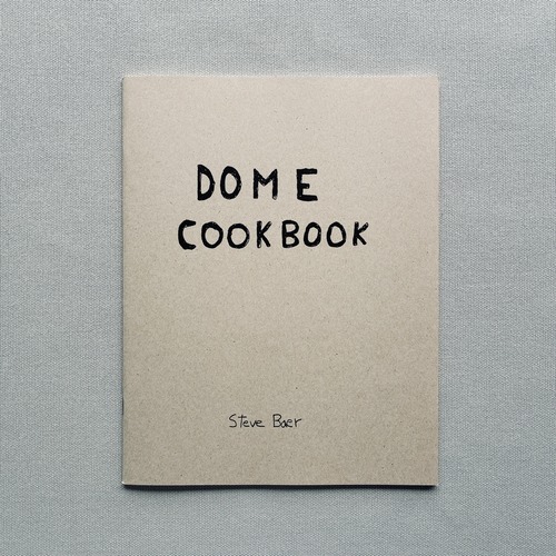 Dome Cookbook (5th edition)