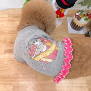 予約【hi with】Hi With Party Tshirt For Dog《Gray》