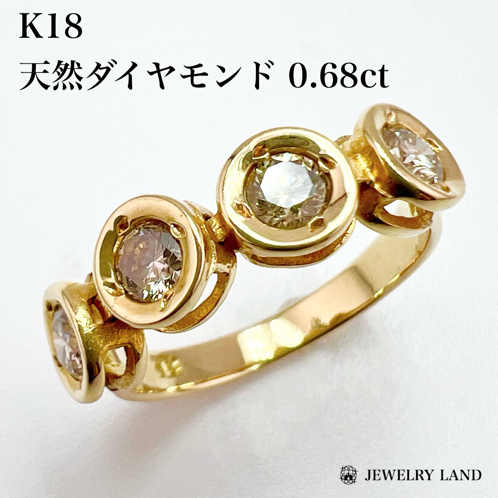 高島屋 天然ダイヤモンド0.68ct リング、指輪 リング | アクセサリー