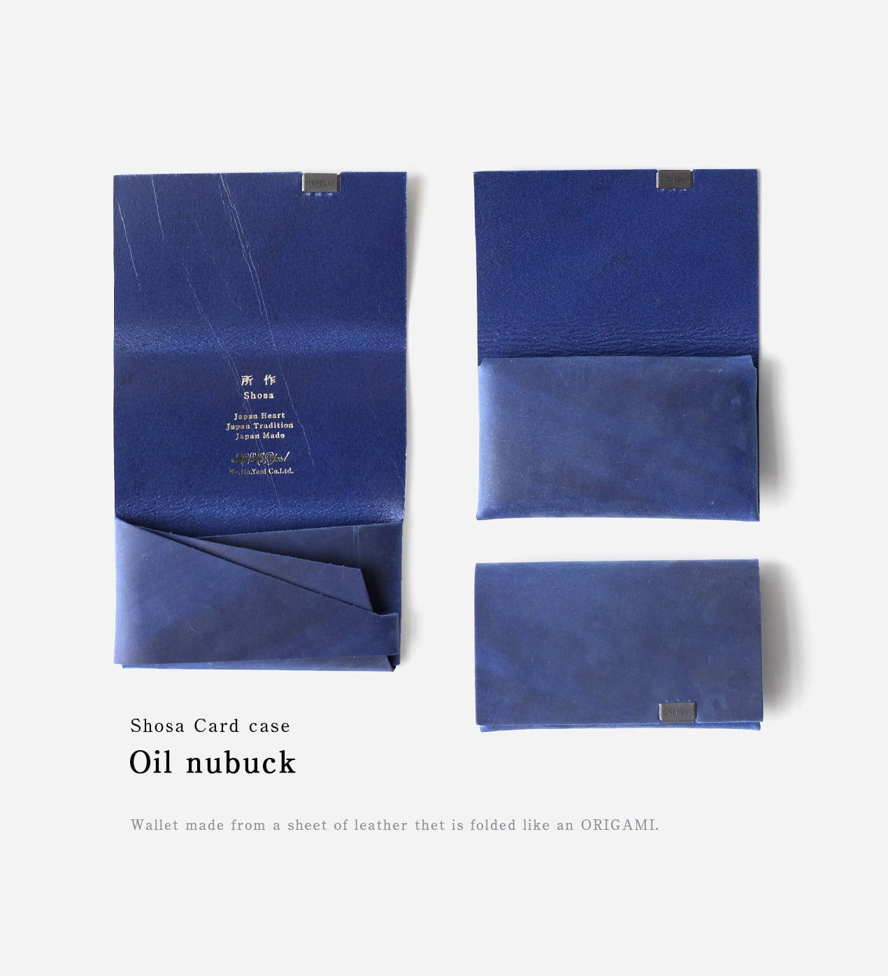 オイルヌバック カードケース ブルー | 所作 Shosa