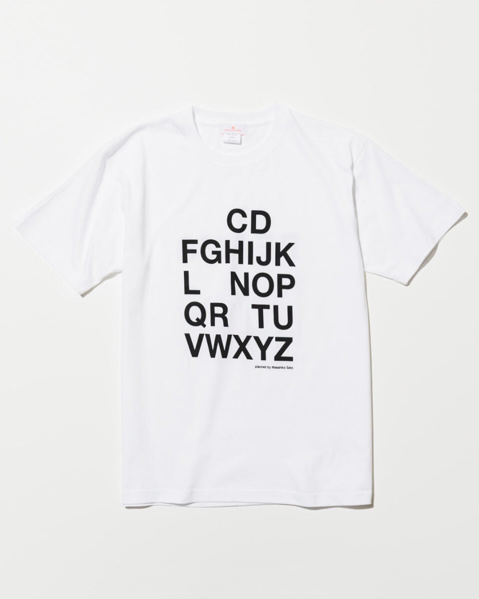 〈佐藤雅彦展 × BEAMS CULTUART〉「補集合」Tシャツ