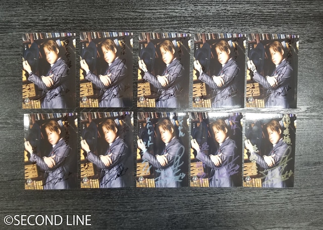 数量限定20セット】【イベント会場特典付き】小松昌平の盤・番・絆! 第