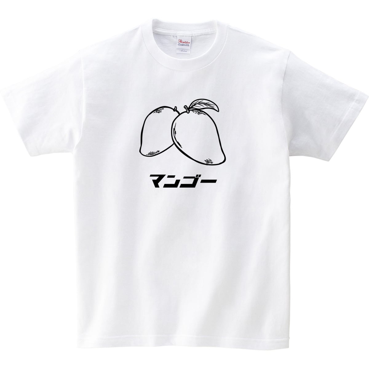 選べるデザイン 南国フルーツTシャツ Tシャツ fw04 トロピカルフルーツ 果物 亜熱帯フルーツ 果実