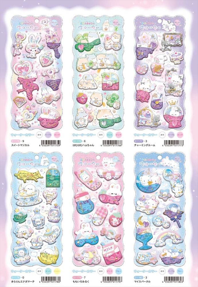 キラリンウォーターインシール【クーリア】全6種 | 手帳コラージュ専門