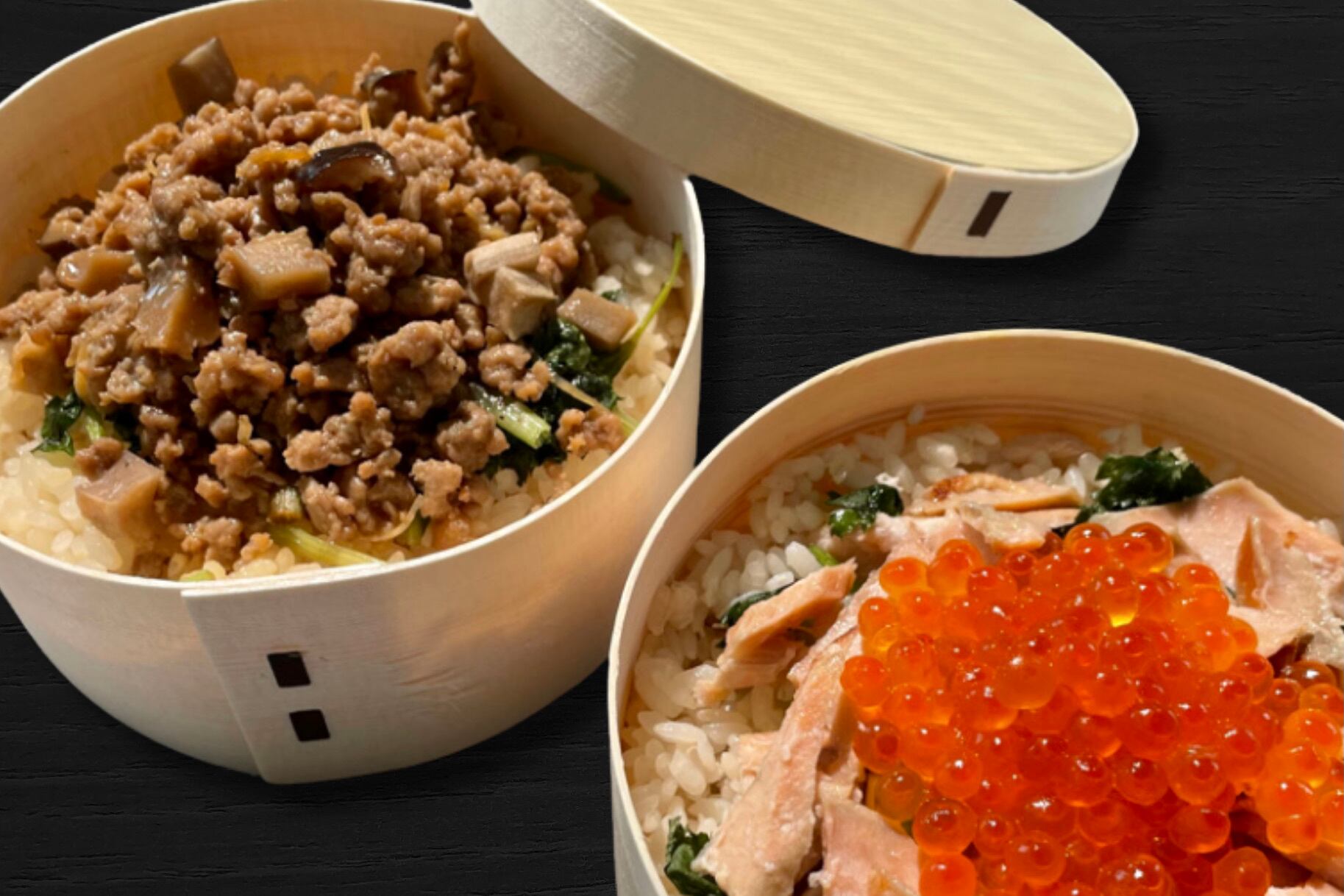 「日本橋平ちゃん」おでん出汁の土鍋風ご飯 2種x各2個 計4個