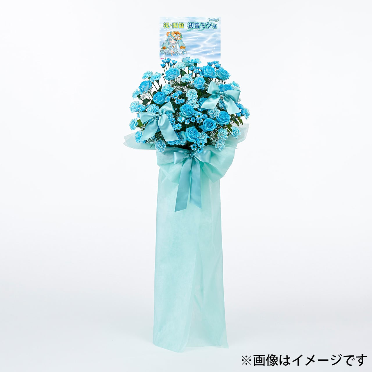 Start Flowers