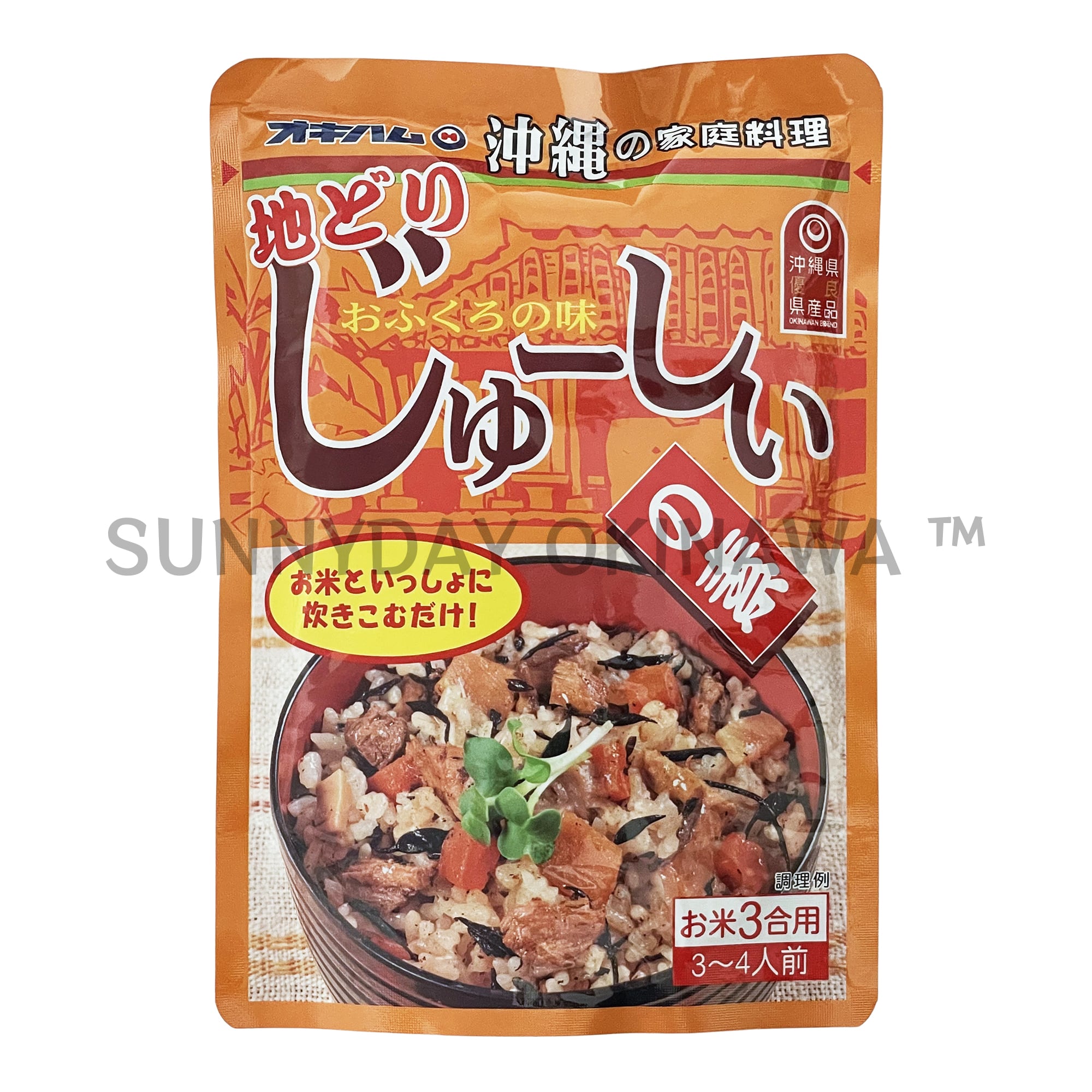 タコライス 業務用サイズ 1000g(1kg) オキハム | サニーデイオキナワ