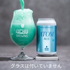 うちゅうブルーイング UCHU BREWING ATOM BLUE アトムブルー 350ml【クール必須】