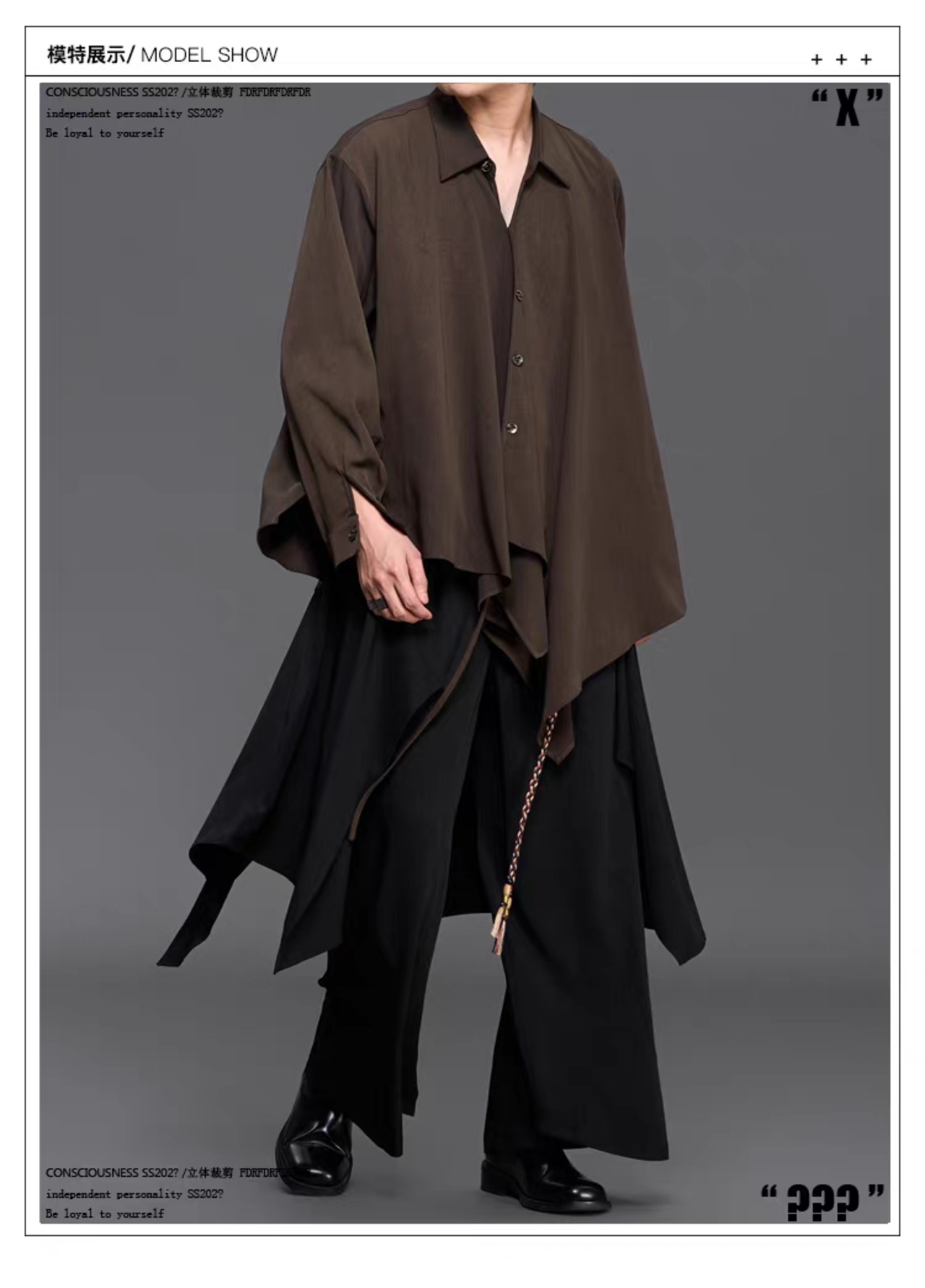 RFDRFD 26AW アシメトリー レイヤード ロングスリーブシャツ
