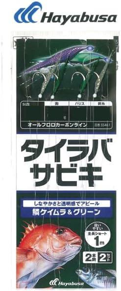 遠投カゴ 一発カゴ DANGANG R100 離島 | PAY ID