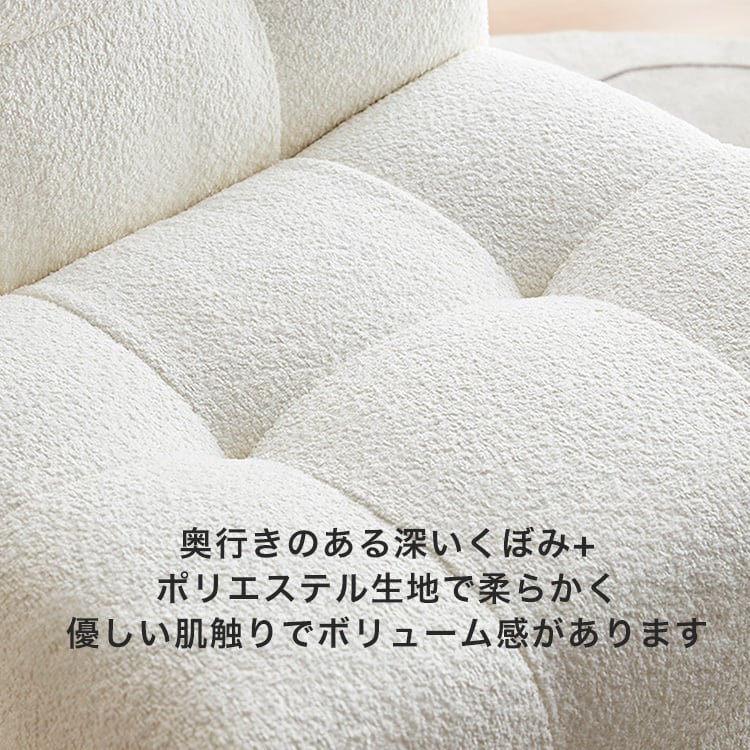 360度回転キャスター付き1人掛けミニソファ | 彩り豊かな家具