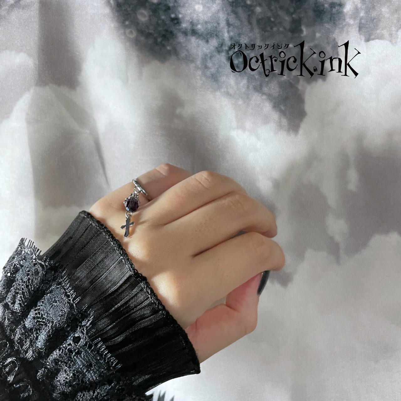 見えない約束のピンキーリング