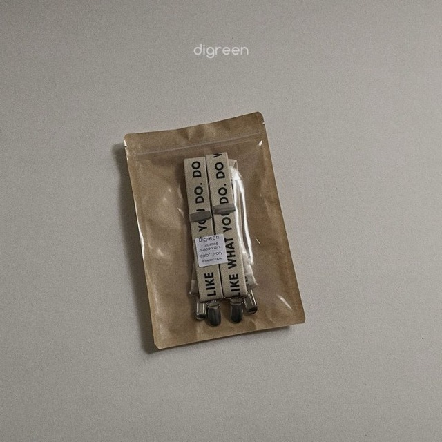 digreen25wn_Lettering Suspender