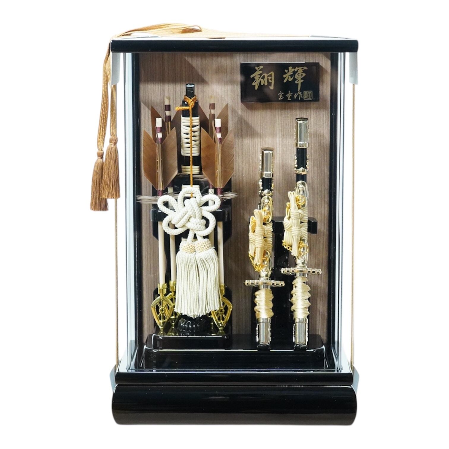 11号 御破魔弓飾り〈209〉 | NAGANOYA ONLINESHOP