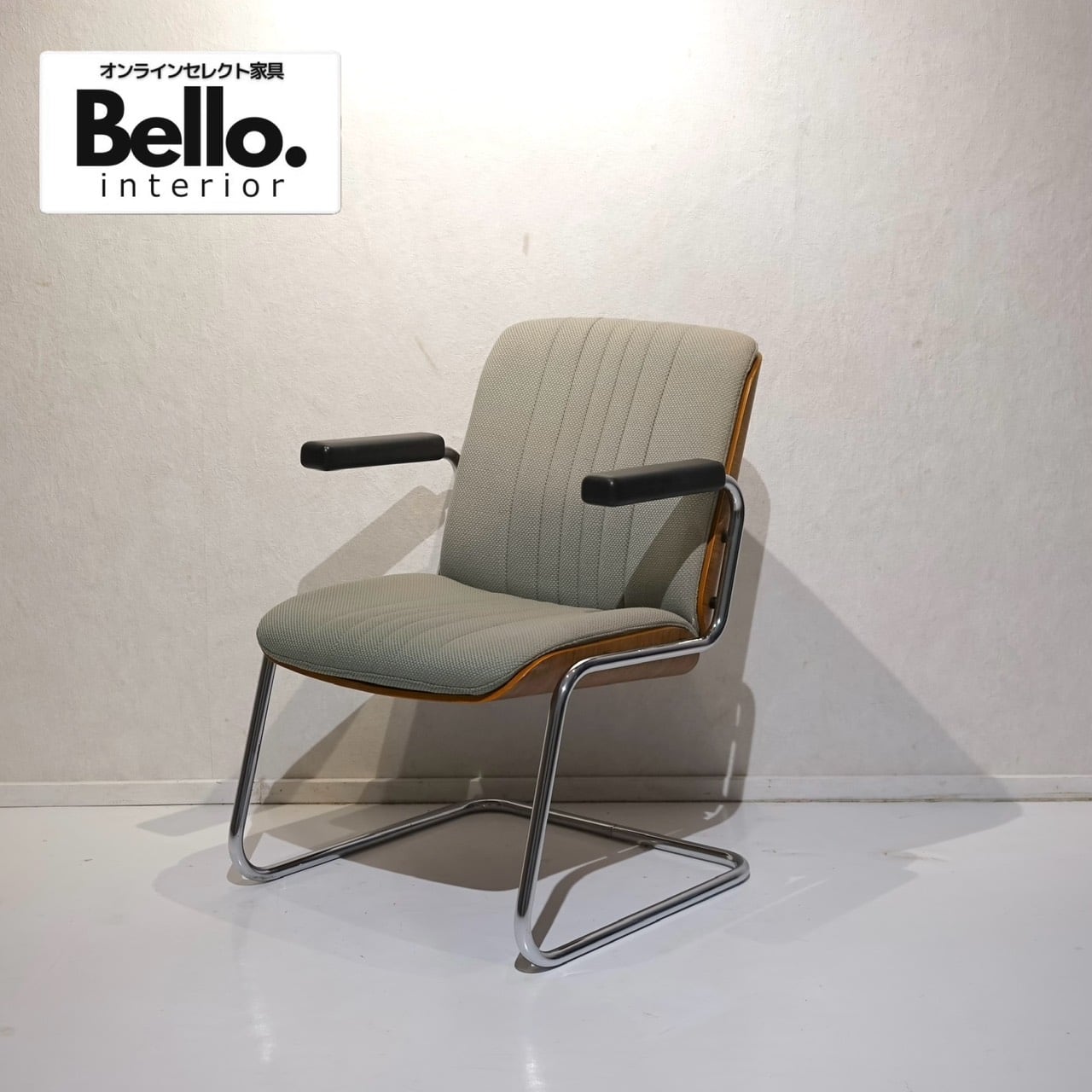 アウトレット品 giroflex ジロフレックス BRASA ブラサ ダイニング