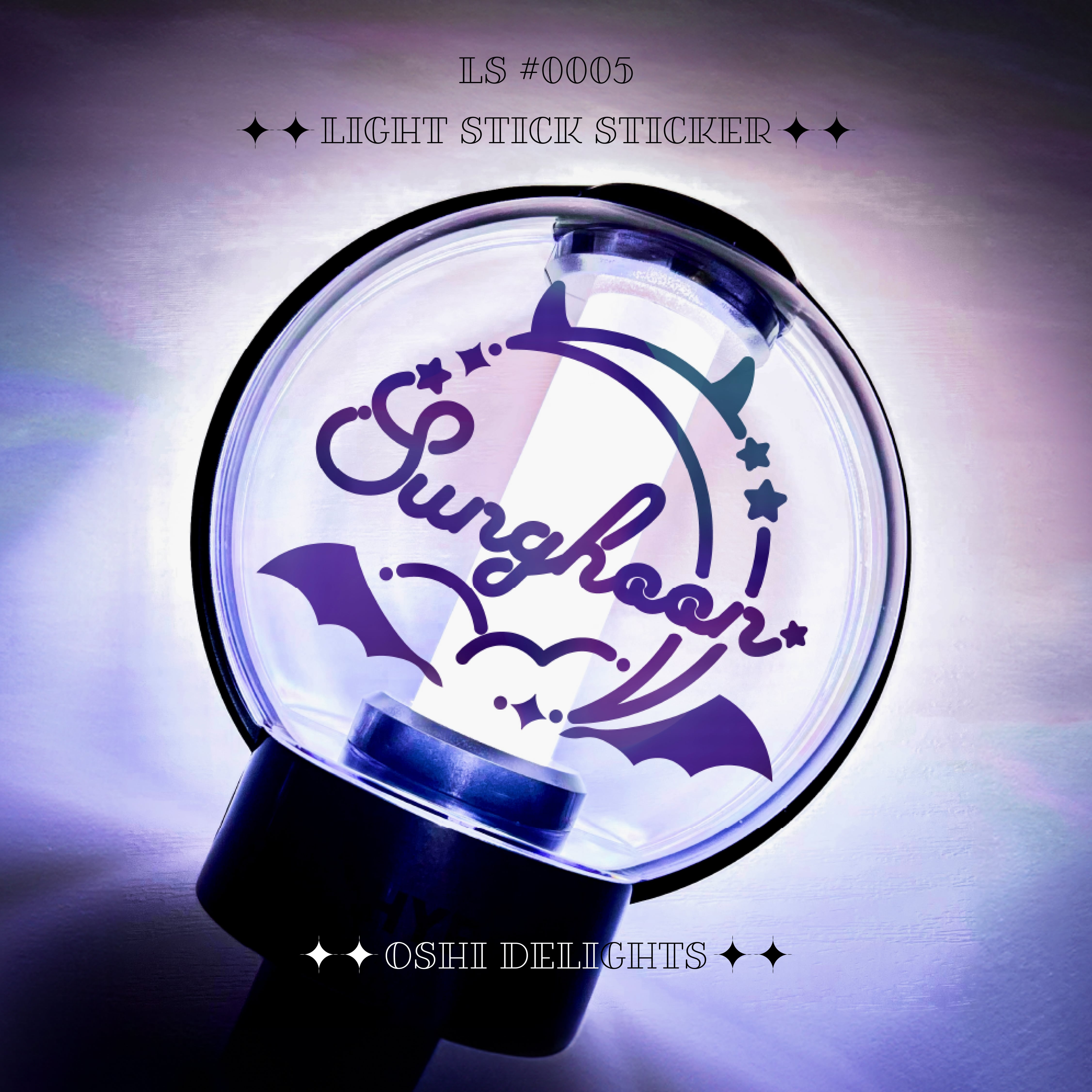 ENHYPEN ジェイク JAKE ペンライト ホログラムステッカー | Oshi