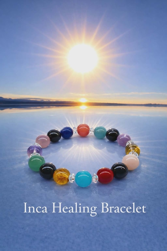 インカ ヒーリング ブレスレット