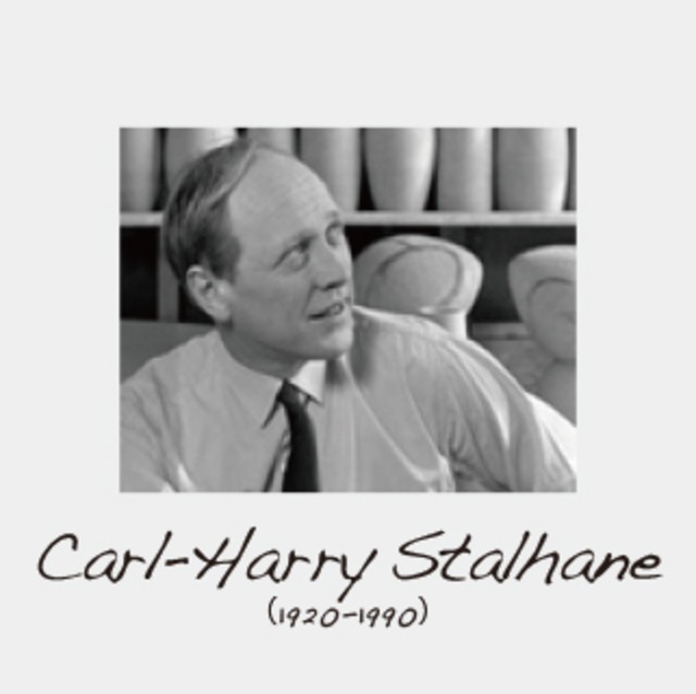 Rorstrand ロールストランド Carl-Harry Stålhane カール・ハリー・スタルハン ポット 北欧ヴィンテージ