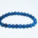 アパタイト ブレスレット 7mm 一点物 メール便可 [M便 1/10] 111-47597