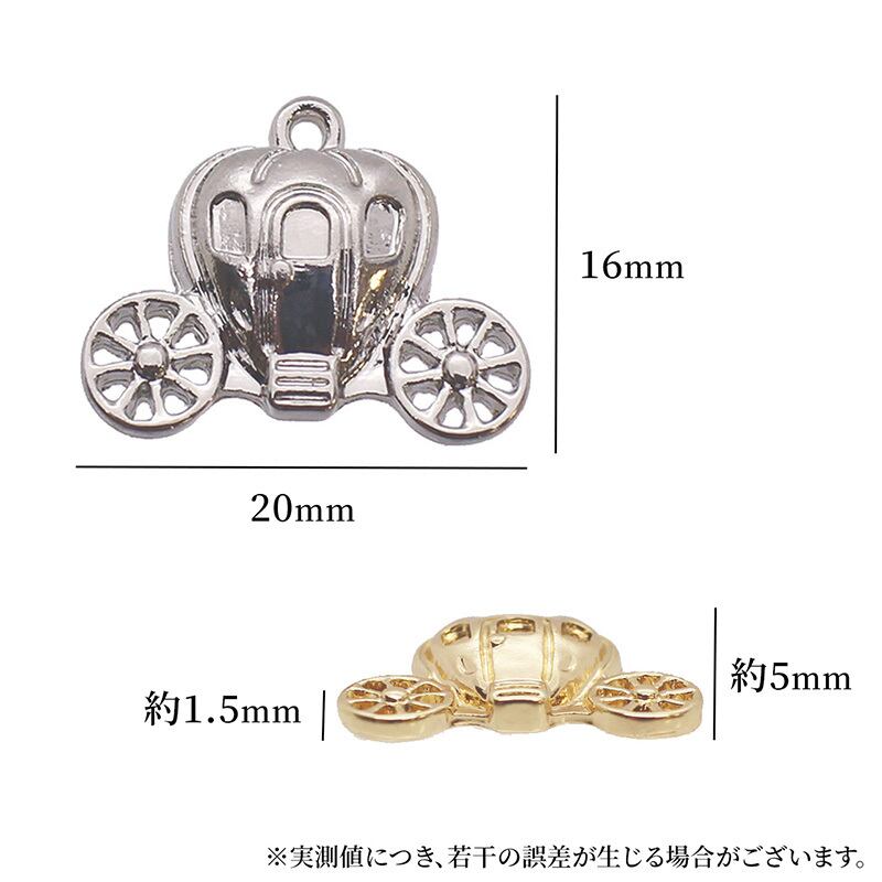 お好みの楽器チャームでアクセサリーに♡ お好みの楽器チャームでアクセサリーに♡ 俺の楽器・私の愛機】