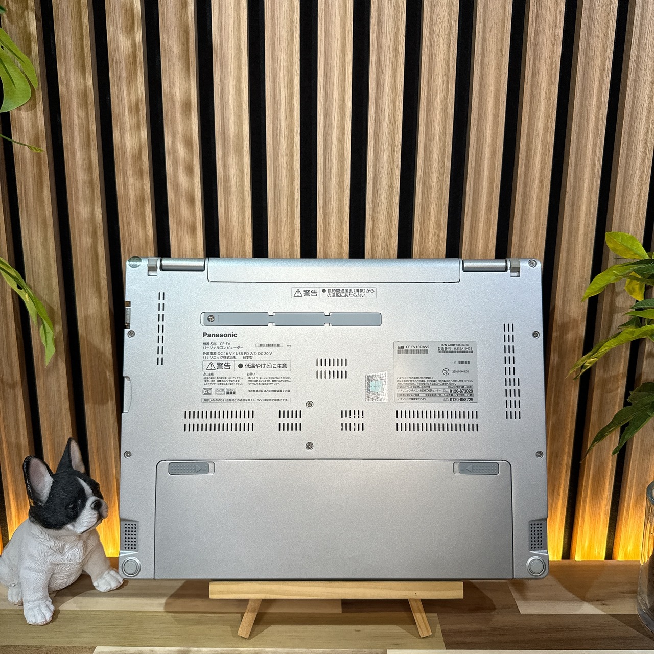 \ 公式ショップ限定価格❣️/ 準美品《2K高画質》2022年モデル【Let’s note FV1】メモリ16GB SSD256GB 第11世代 ノートパソコン 安心サポート&3ヶ月保証付き