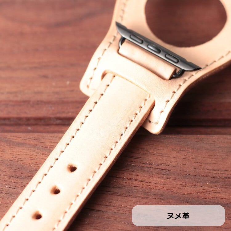 Apple Watch用レザーベルト＆BUNDセット | What Will be Will be