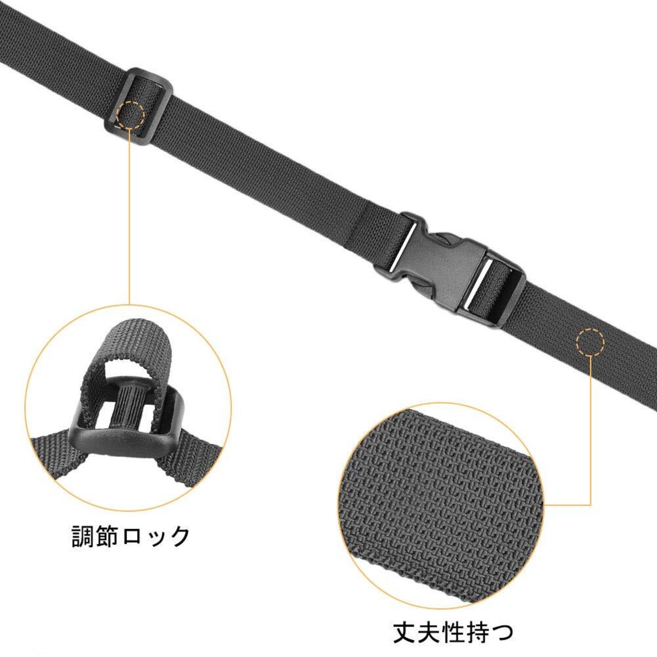 MAGARROW スーツケースベルト トランクベルト 荷物ロックベルト 梱包バンド 調整可能 (ブラック- 6枚入り) | MA雑貨ストア