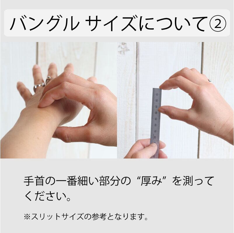 糸魚川ヒスイ シルバー925 バングル 国産翡翠 □送料無料