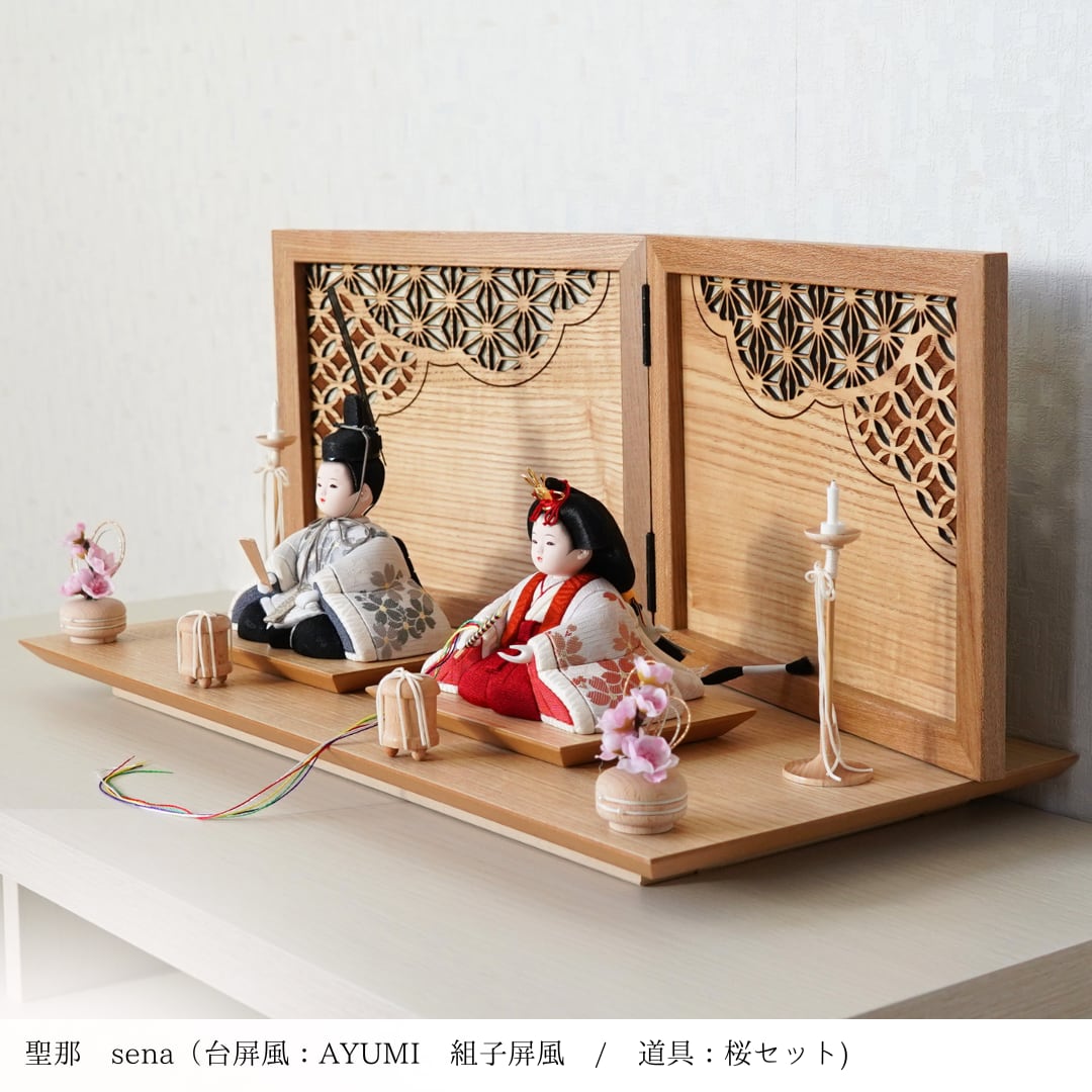 A3365 昭和初期 木目込人形 桜枝持ち 台付 | - 小さな木目込み人形「雅