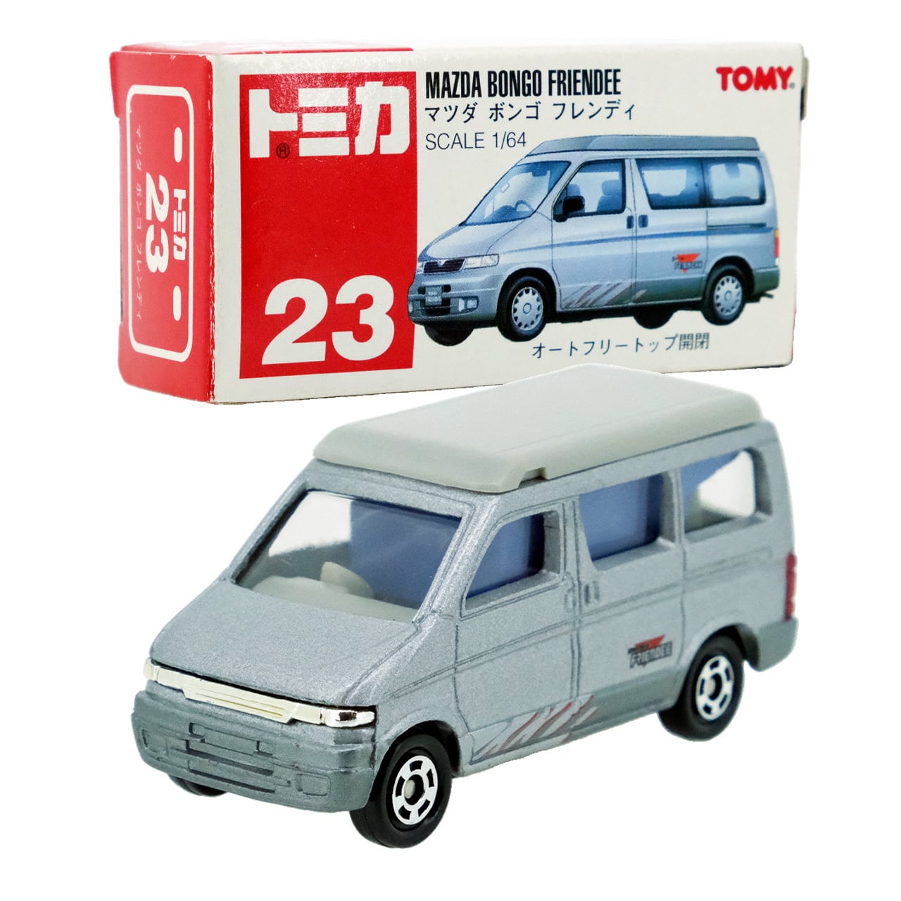 ほ*ね様 トミカ まとめ売り トミカまとめセット開封有 【公式通販】