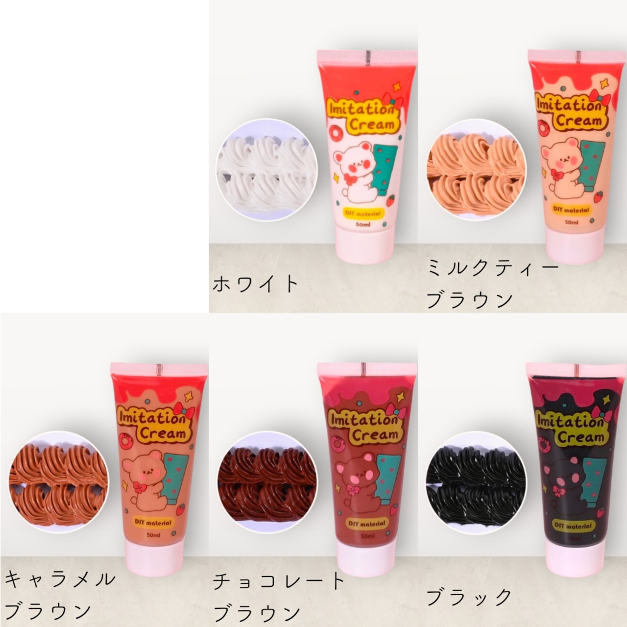 RIKO様 専用ページです。 【公式通販】 RIKO様 専用ページです