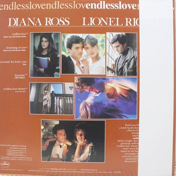 Various / Endless Love [25PP-26] - 画像2