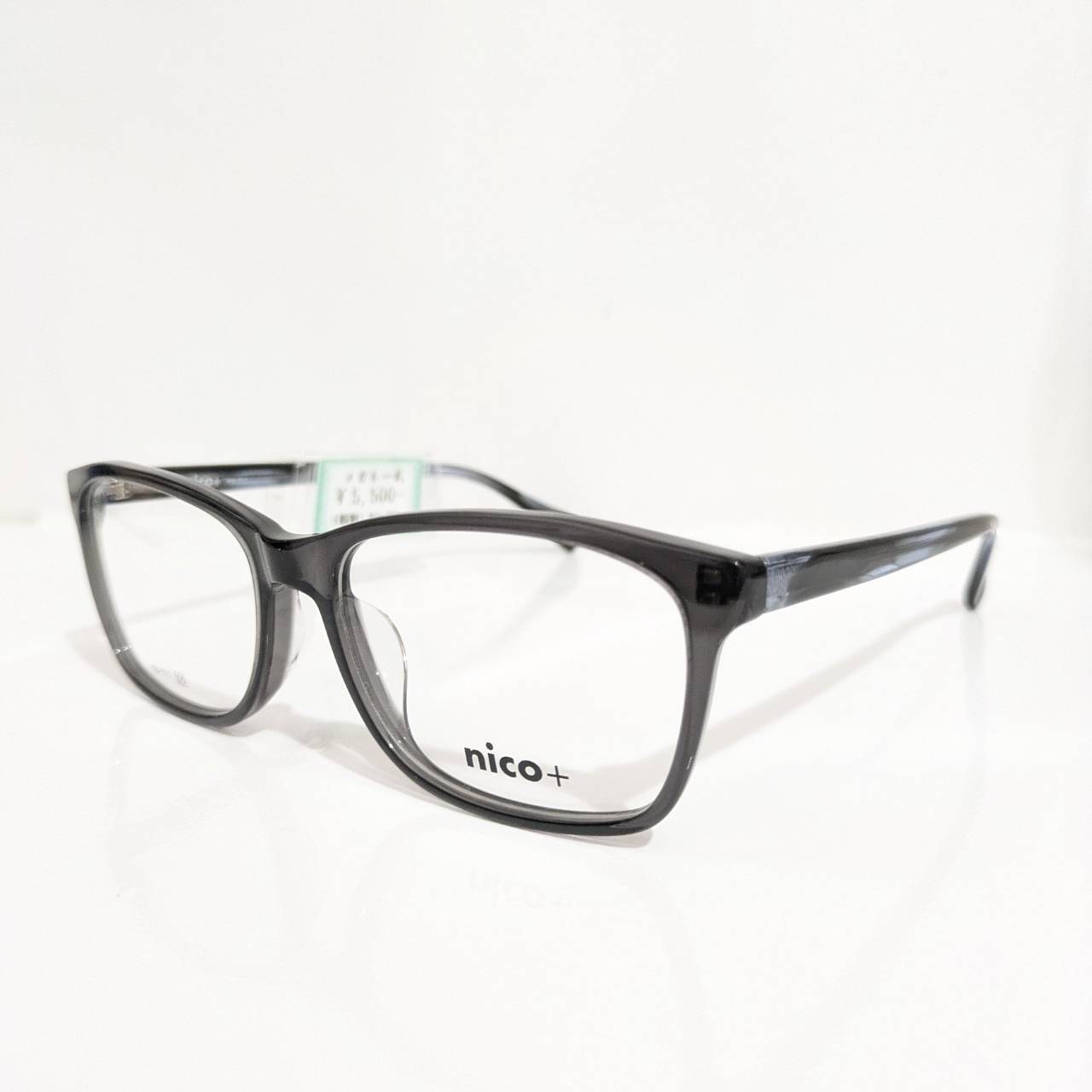【nico+】スクエアセルフレーム グレー