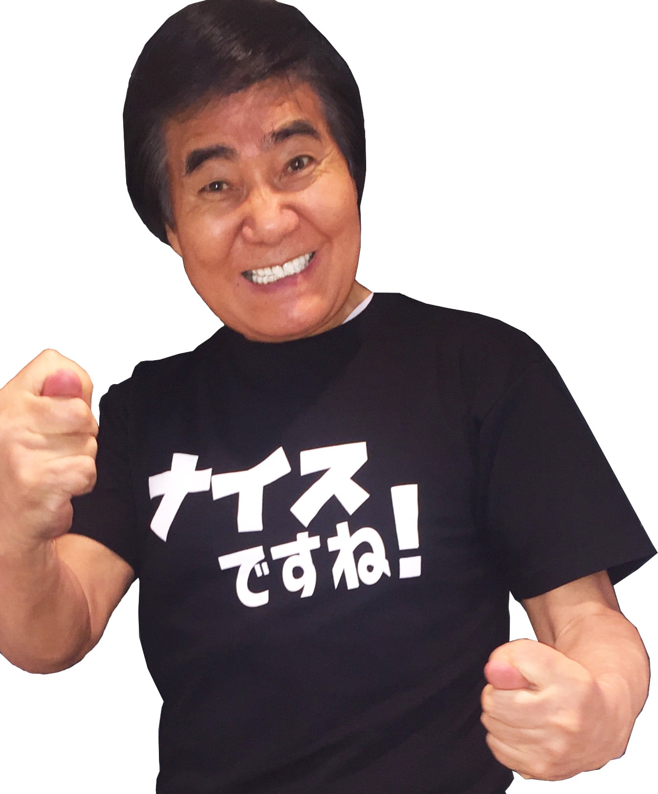 TN　大変お待たせしました！ お待たせし過ぎたかもしれません、クリアファイル | 村西とおる ナイス