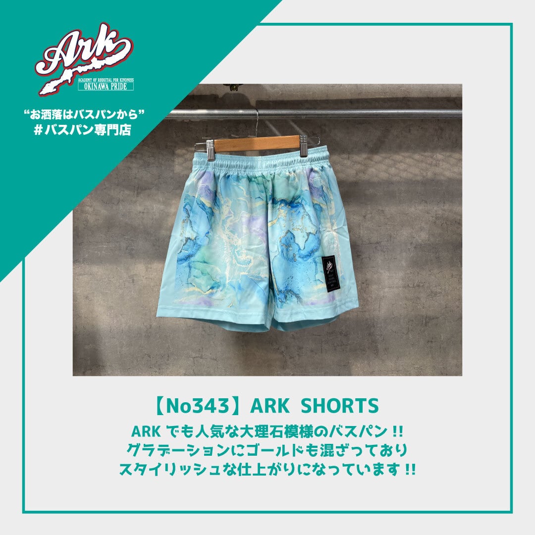 No293】ARK SHORTS | ARK OKINAWA