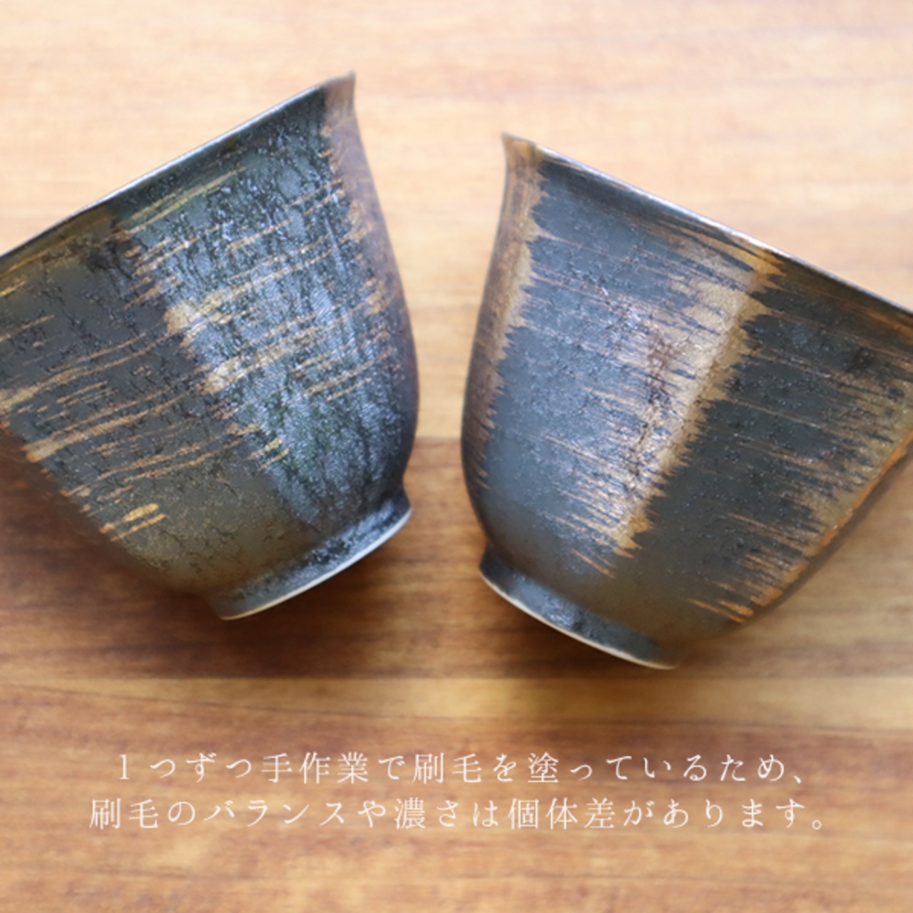 有田焼　晶内外金かすり七角中付 33-063