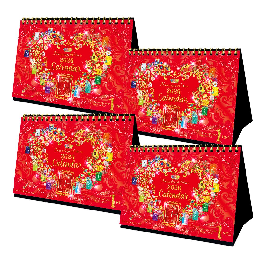 Wizardry LLYLGAMYN SAGA 初回特典 卓上カレンダー Wizardry LLYLGAMYN SAGA 初回特典 卓上カレンダー ウィザードリィ