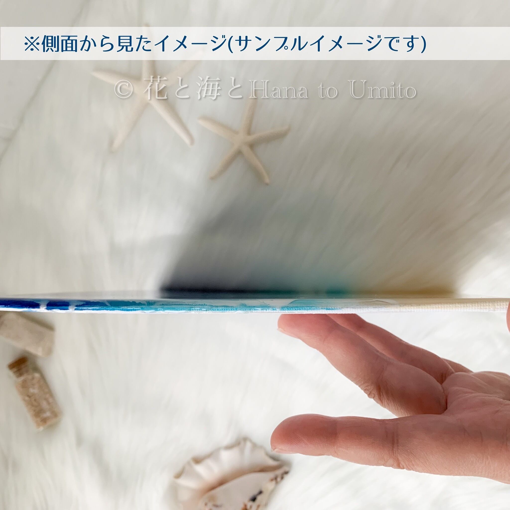 海と白波のキャンバスアート✳︎海レジンアート オーシャンアート | PAY ID