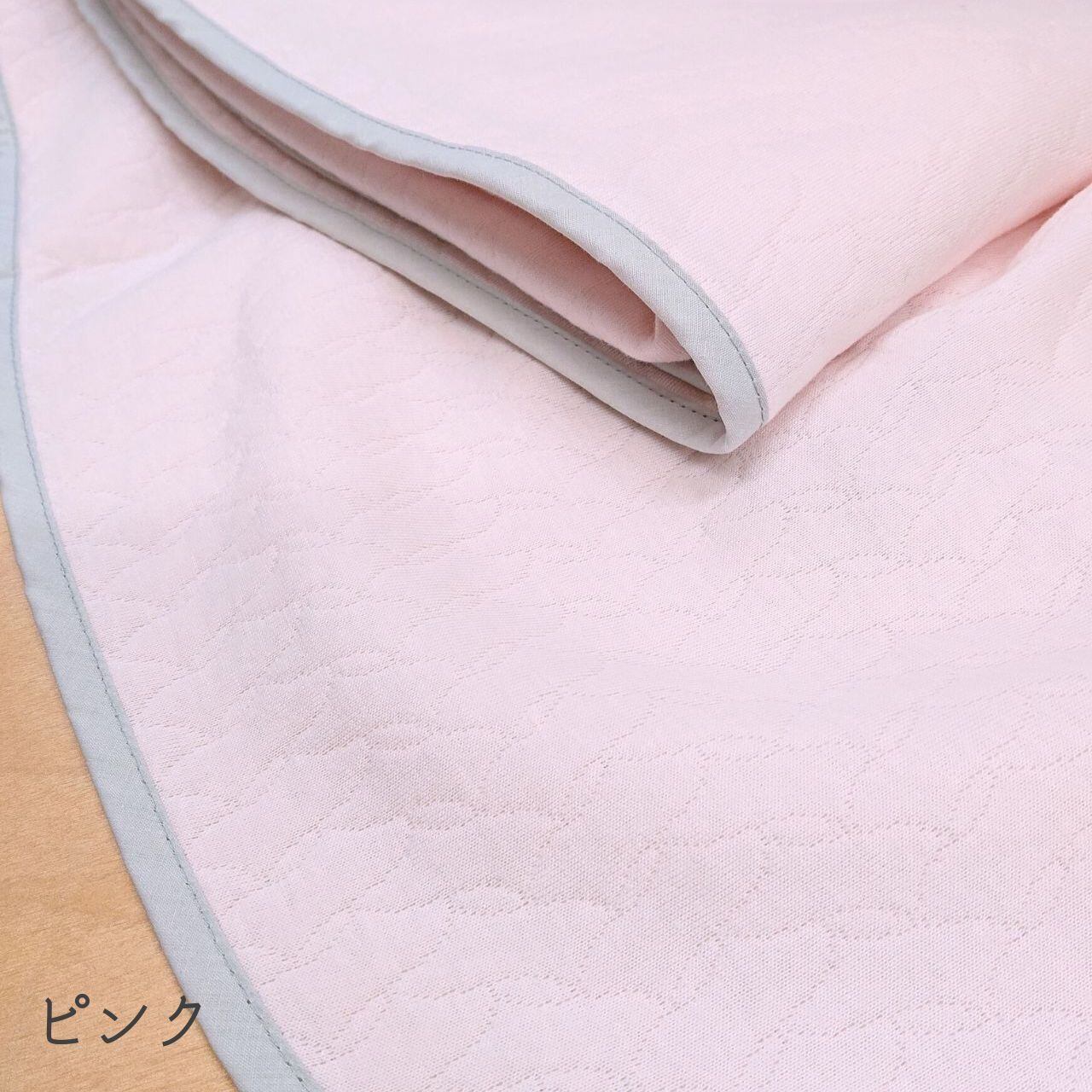 ケットにもシーツにも キルトニット【nimo】110／150