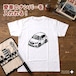【BMW 2シリーズ グランツアラー F46】イラスト入りTシャツ 車好き 納車祝い プレゼント グッズ カスタム【送料無料】
