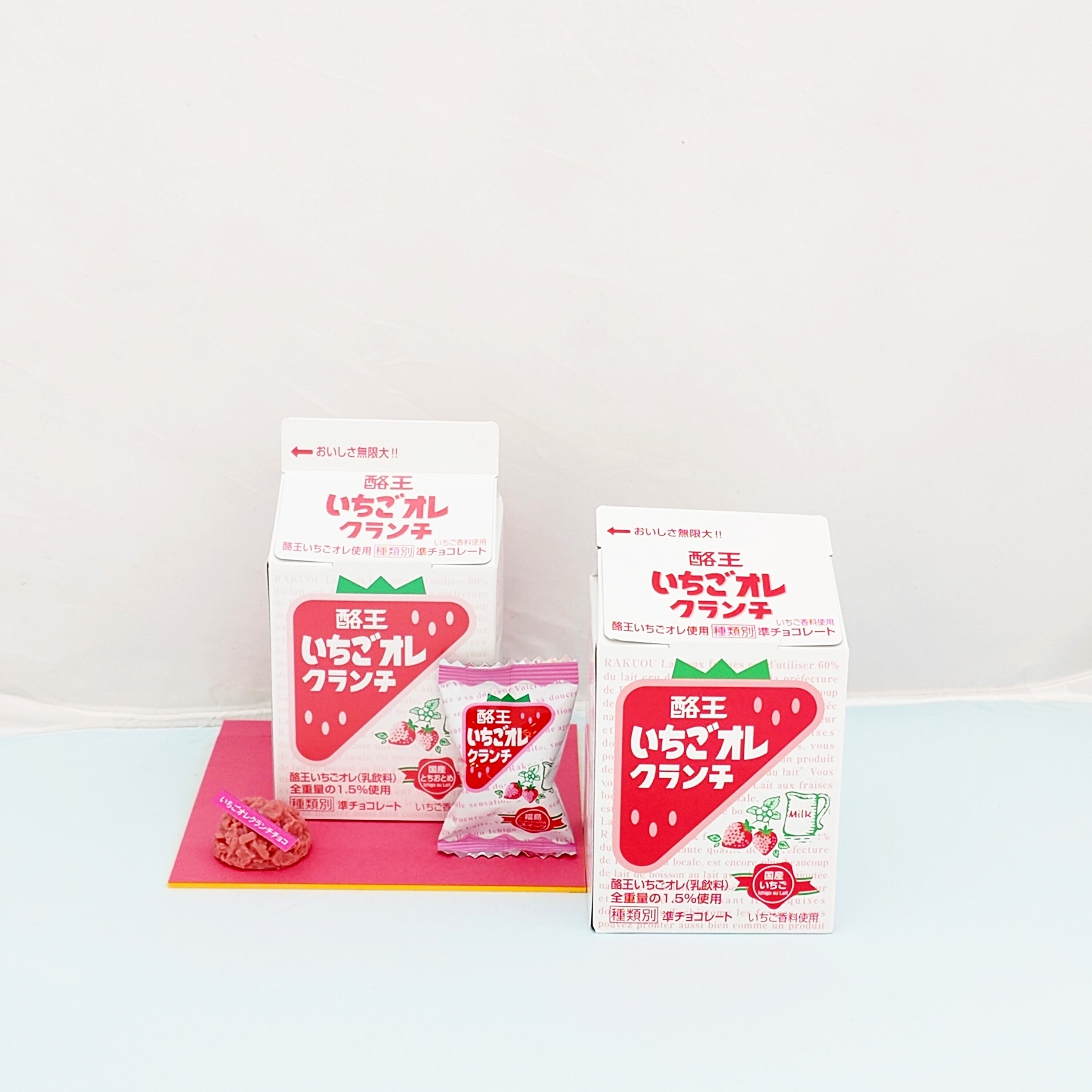 酪王いちごオレクランチ8個入 | ふくしますーべに屋