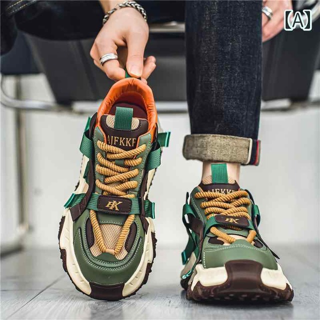 ダッドスニーカー カラフル ベルトデザイン 個性的 ハード スニーカー メンズ 韓国系 ストリート 厚底 ゴツめ 運動靴 ハイテクスニーカー 緑 黒 青 グリーン ブラック ブルー メッシュ 通気性 ゴツゴツ ユニーク 印象的 ゴア モード バイカラー